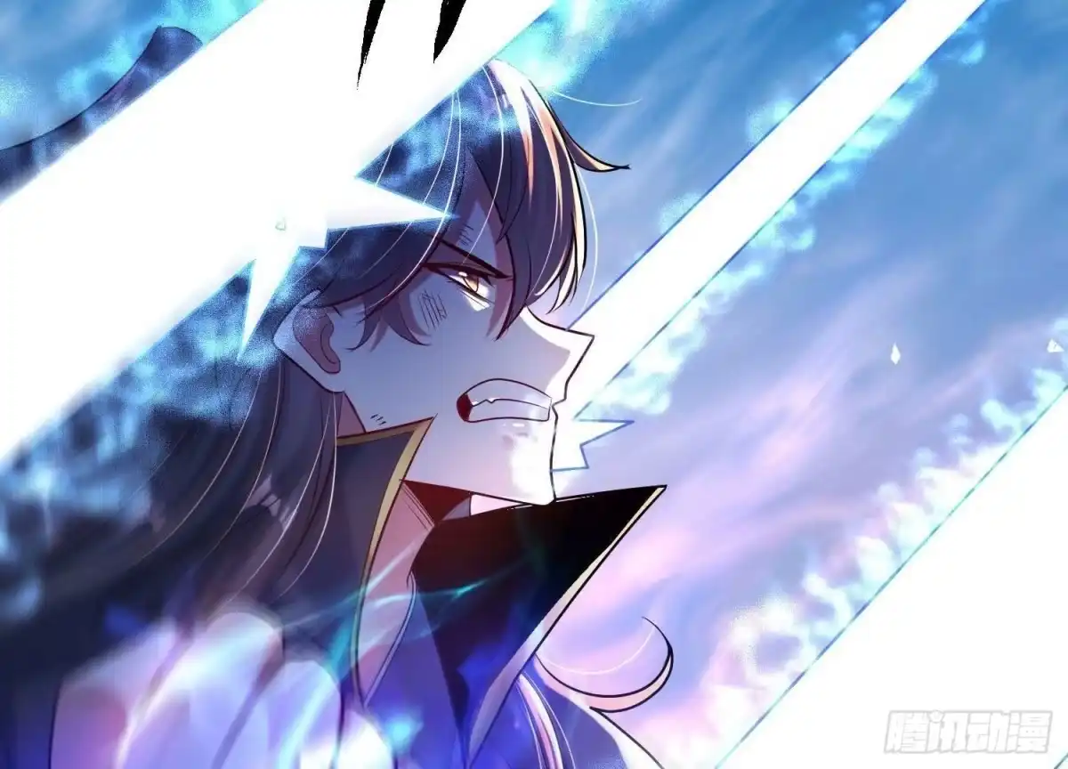 《傲世丹神》010 醉酒的惩罚？ 第56页