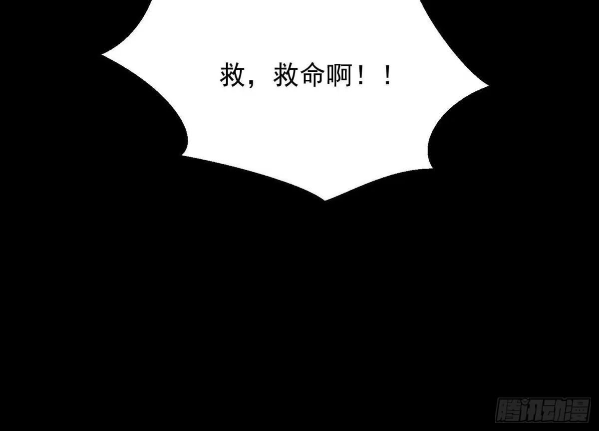 《傲世丹神》010 醉酒的惩罚？ 第188页