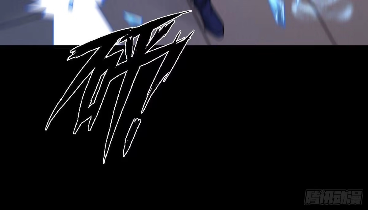 《傲世丹神》010 醉酒的惩罚？ 第60页