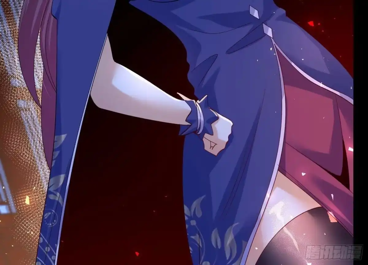 《傲世丹神》010 醉酒的惩罚？ 第118页