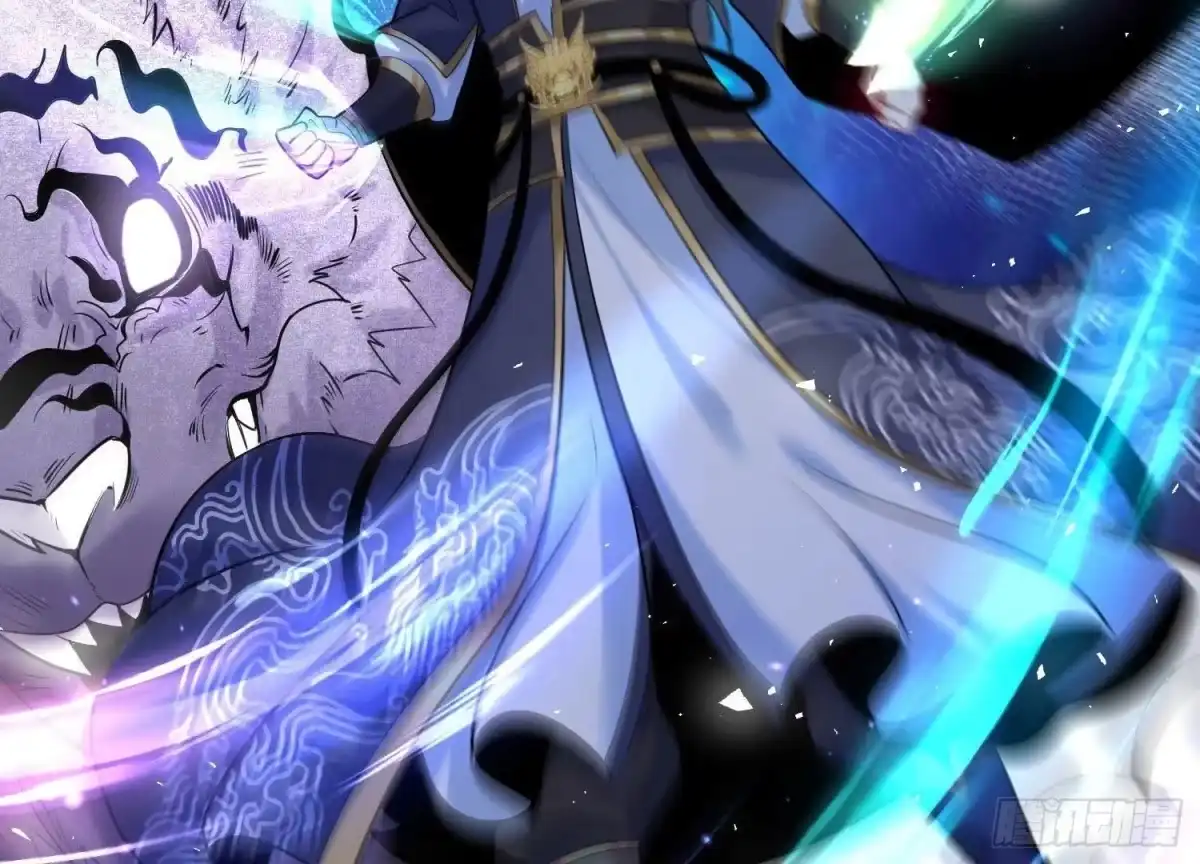 《傲世丹神》010 醉酒的惩罚？ 第15页