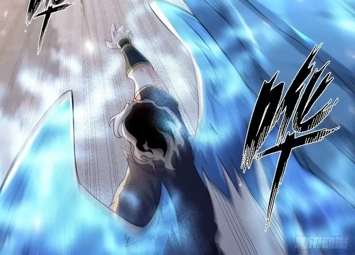 《傲世丹神》010 醉酒的惩罚？ 第68页
