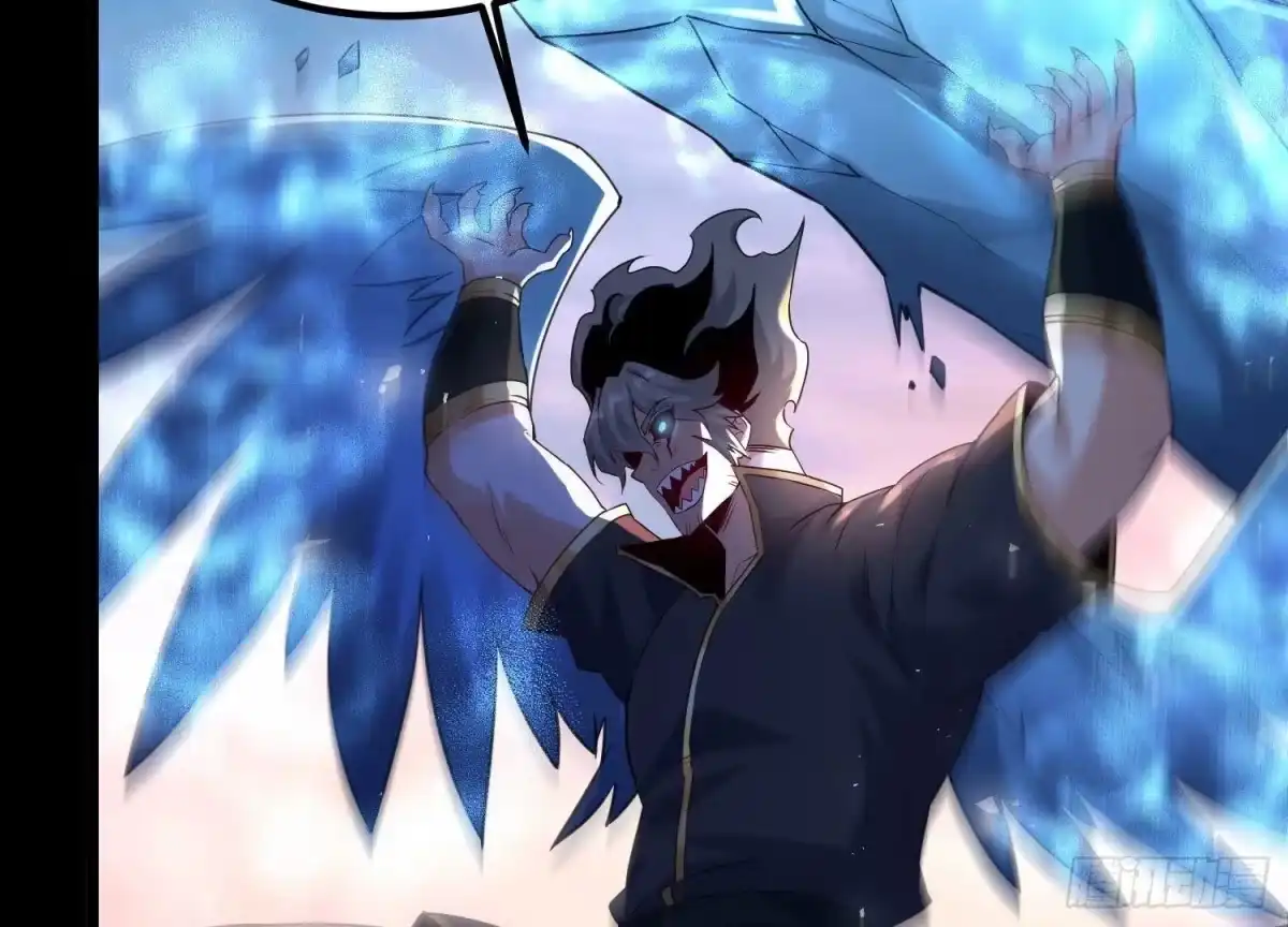 《傲世丹神》010 醉酒的惩罚？ 第65页