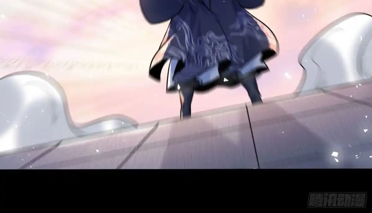 《傲世丹神》010 醉酒的惩罚？ 第32页