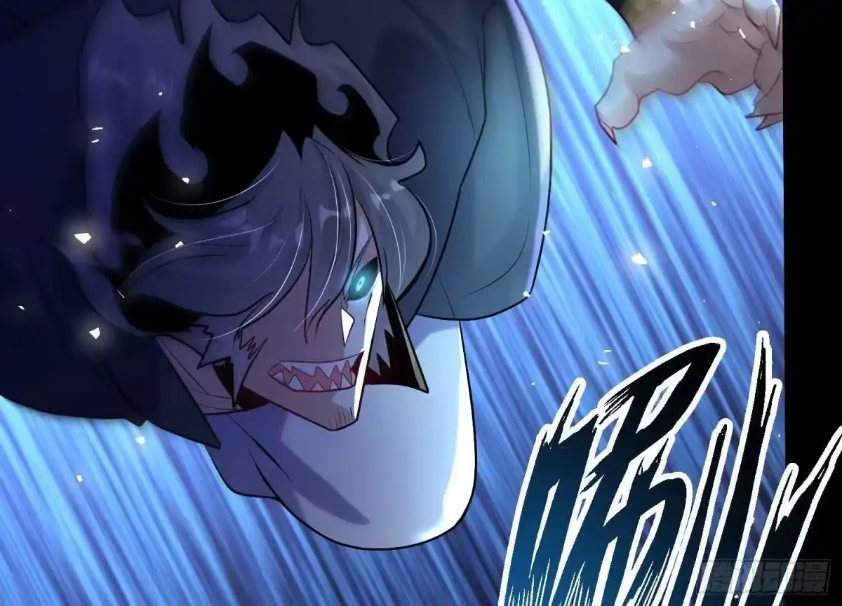 《傲世丹神》010 醉酒的惩罚？ 第28页