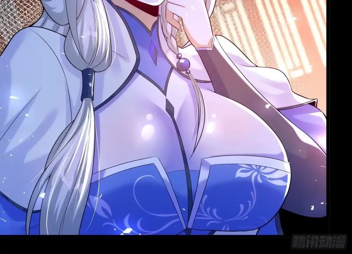 《傲世丹神》010 醉酒的惩罚？ 第164页