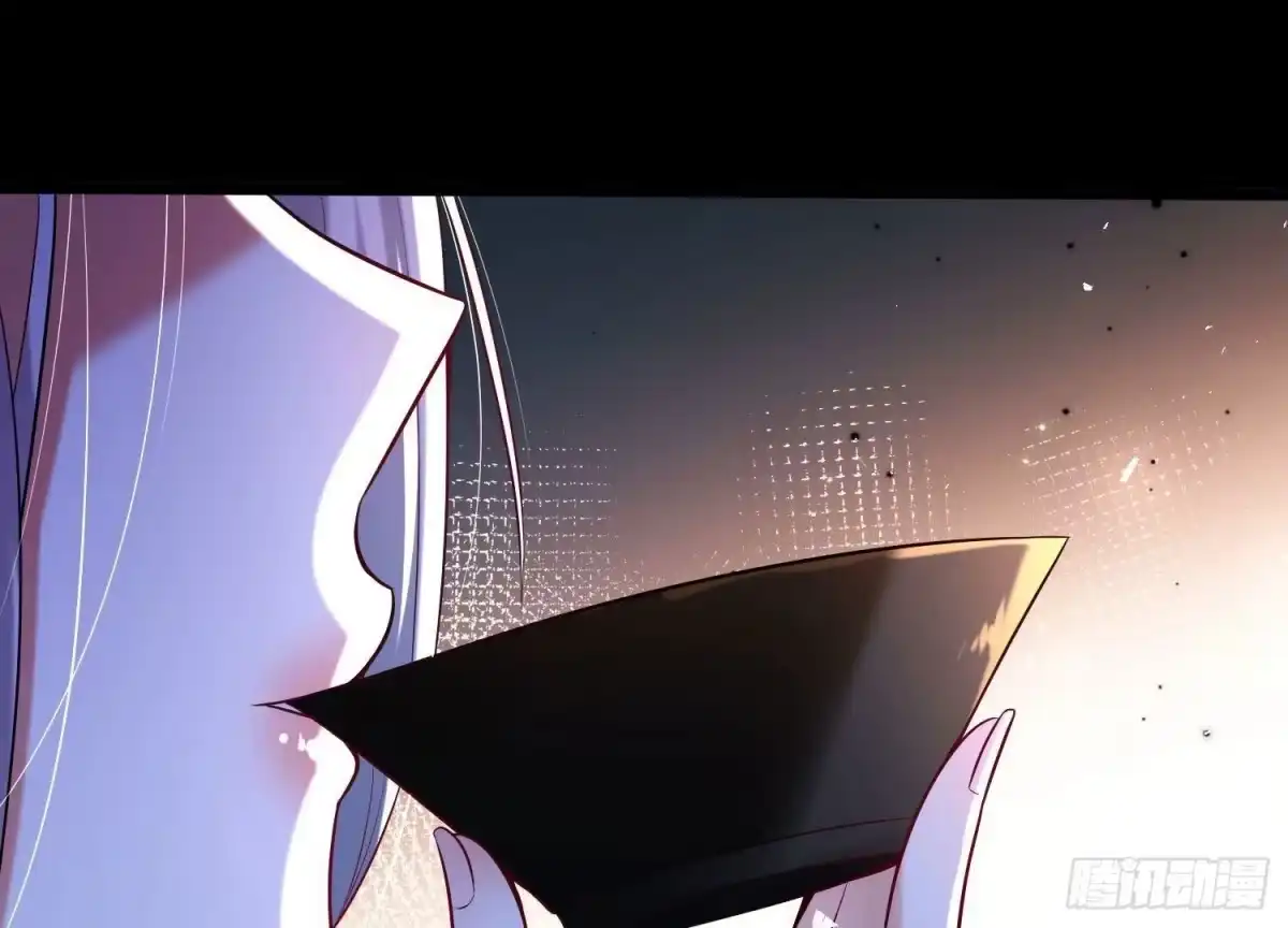 《傲世丹神》010 醉酒的惩罚？ 第138页