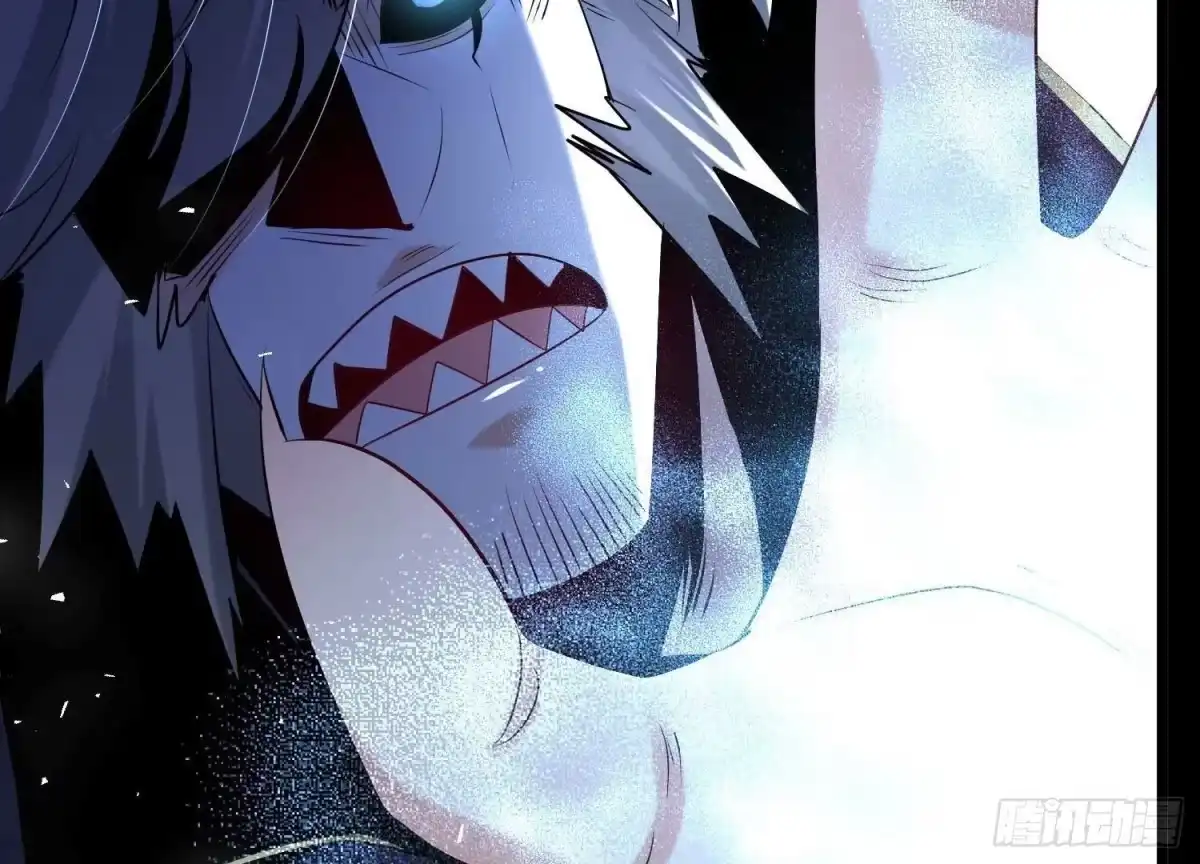 《傲世丹神》010 醉酒的惩罚？ 第50页