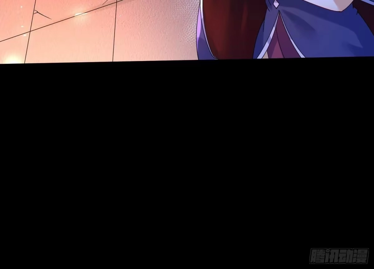 《傲世丹神》010 醉酒的惩罚？ 第107页
