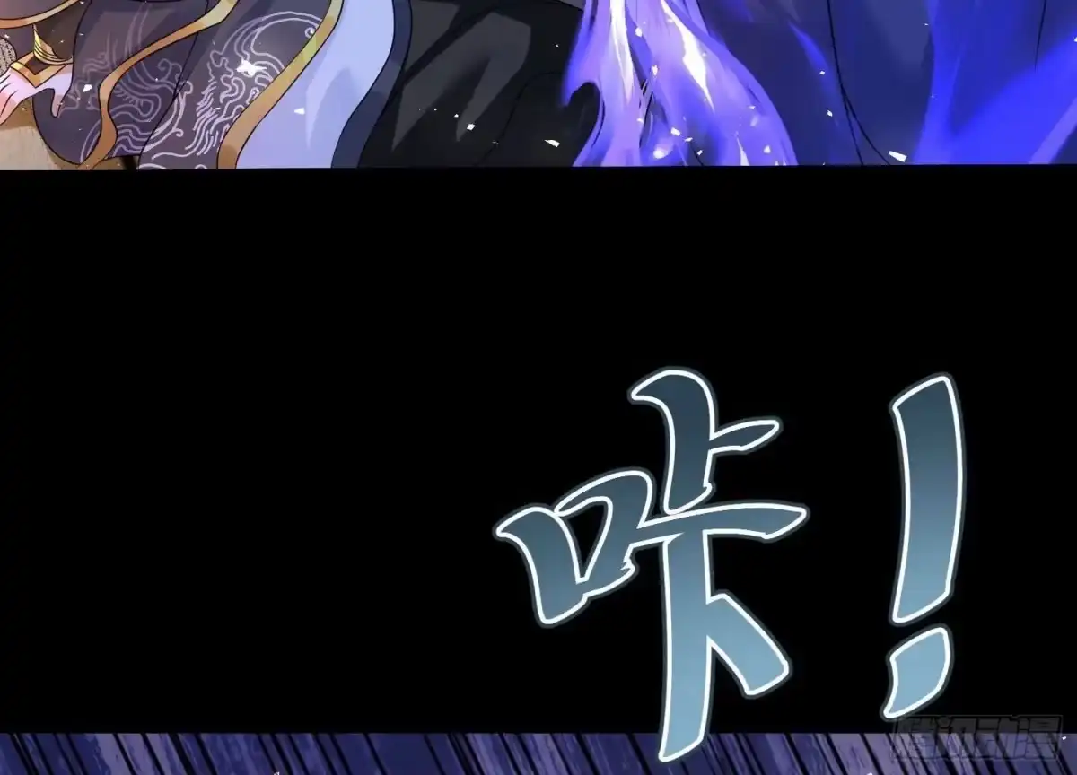 《傲世丹神》010 醉酒的惩罚？ 第183页