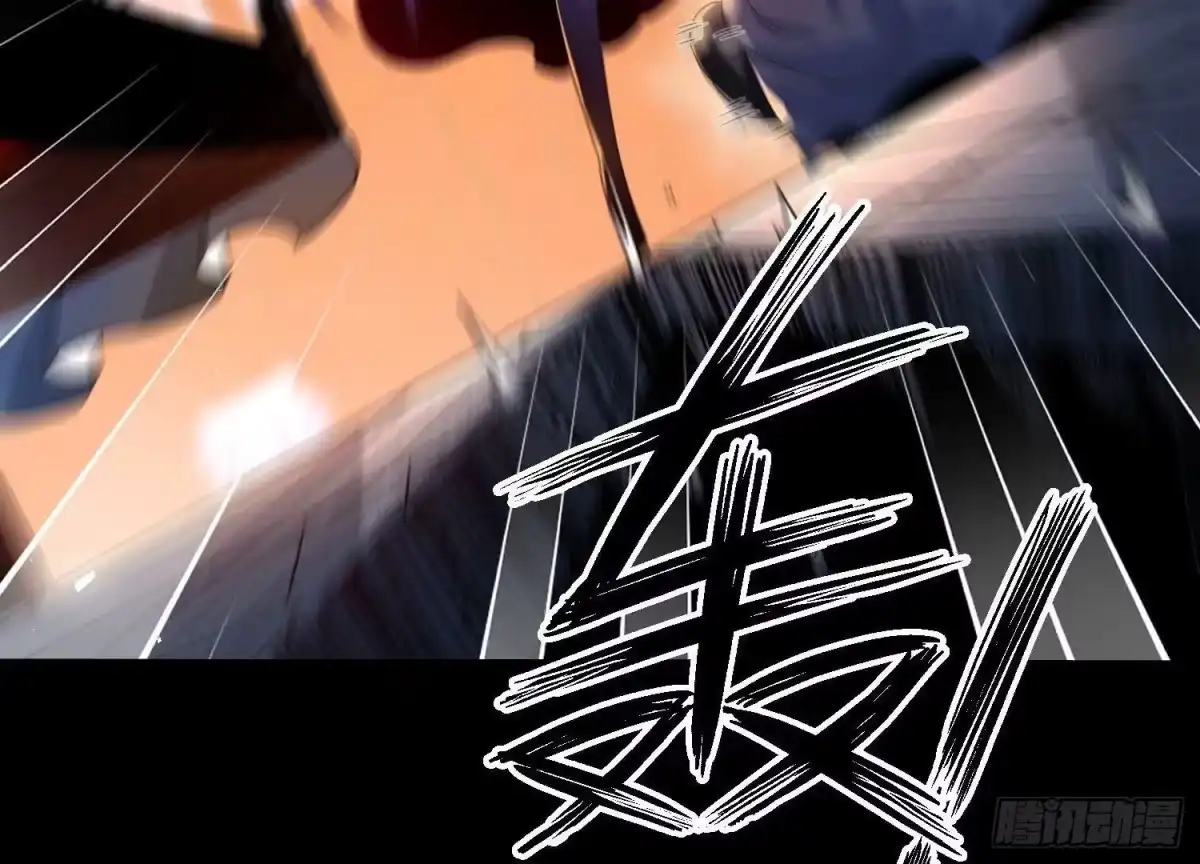 《傲世丹神》010 醉酒的惩罚？ 第179页