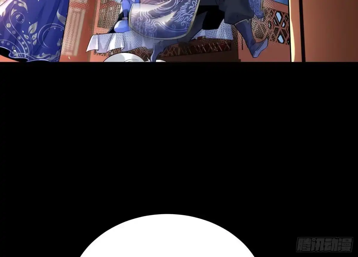《傲世丹神》010 醉酒的惩罚？ 第129页