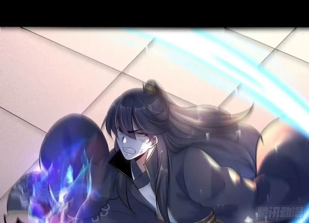 《傲世丹神》010 醉酒的惩罚？ 第47页