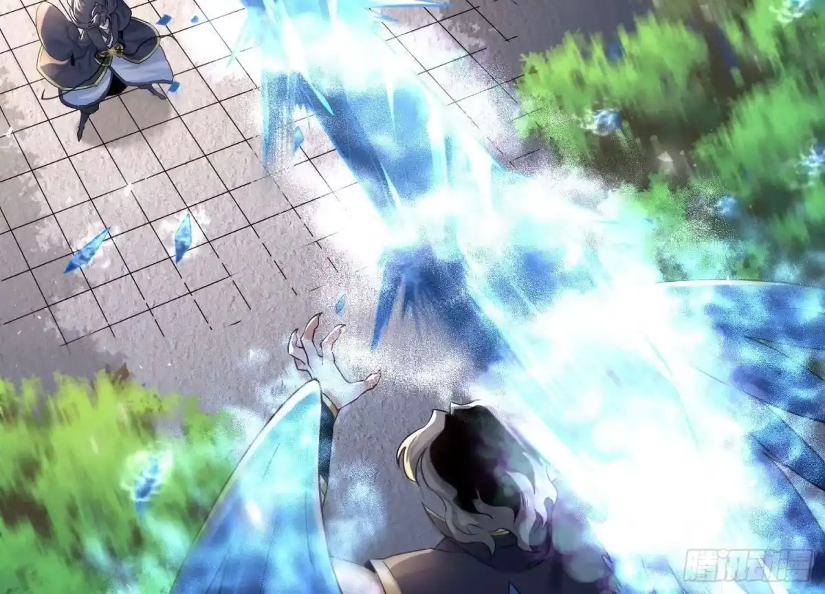 《傲世丹神》010 醉酒的惩罚？ 第63页
