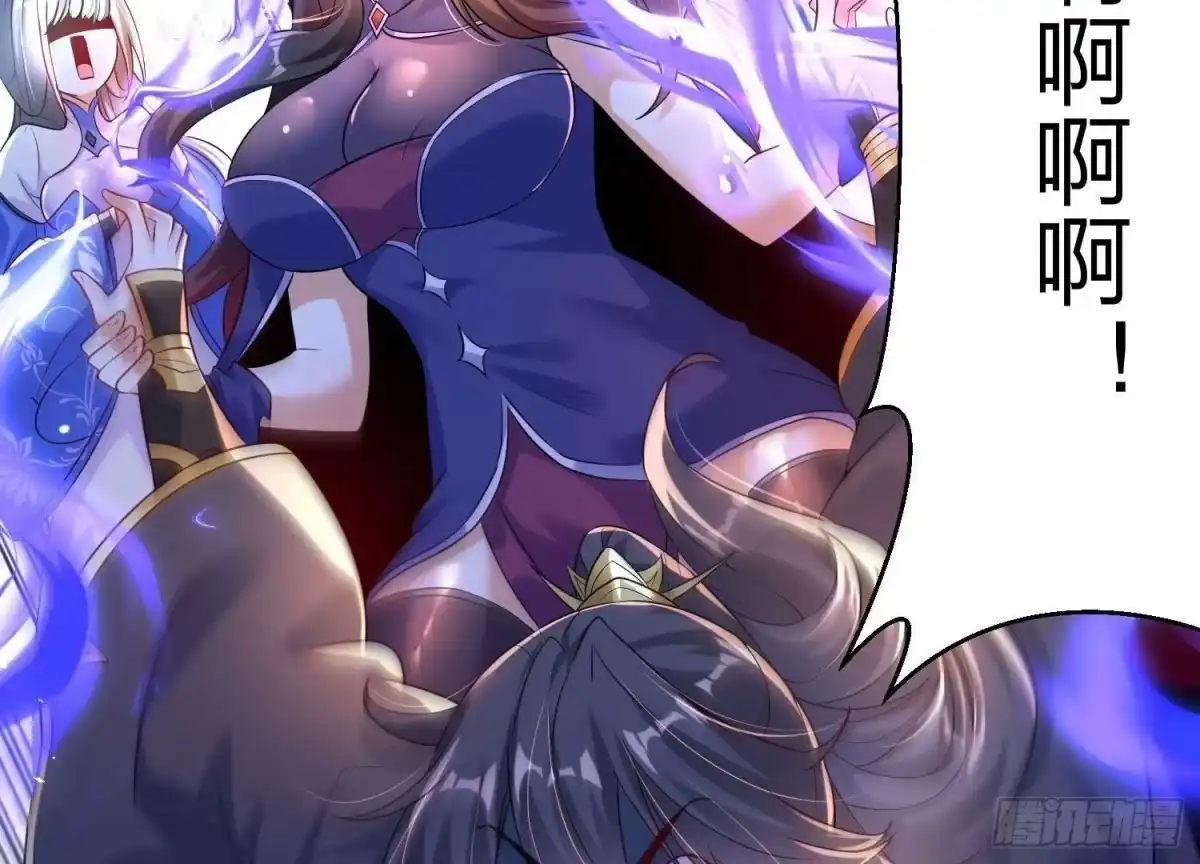 《傲世丹神》010 醉酒的惩罚？ 第185页