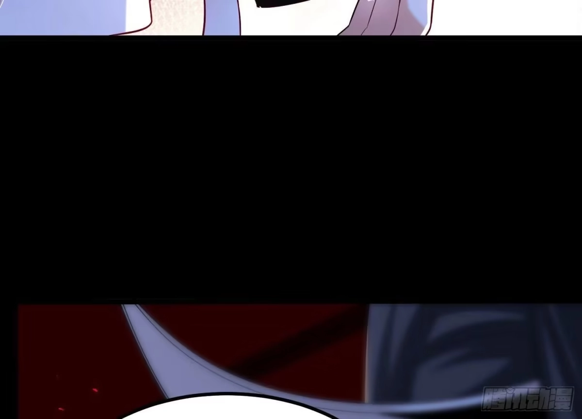 《傲世丹神》010 醉酒的惩罚？ 第139页