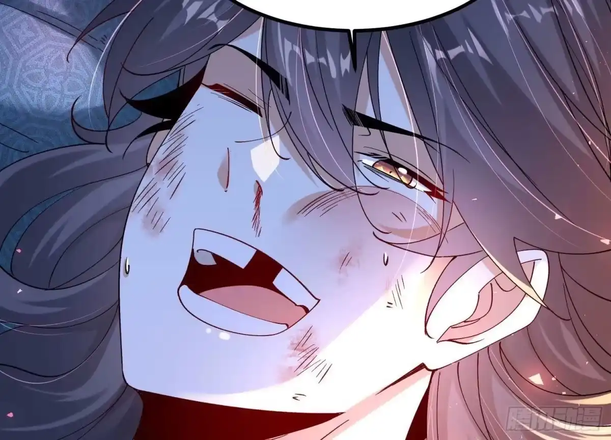 《傲世丹神》010 醉酒的惩罚？ 第112页