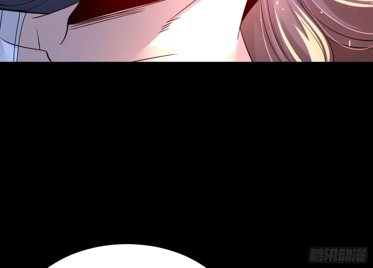 《傲世丹神》010 醉酒的惩罚？ 第113页
