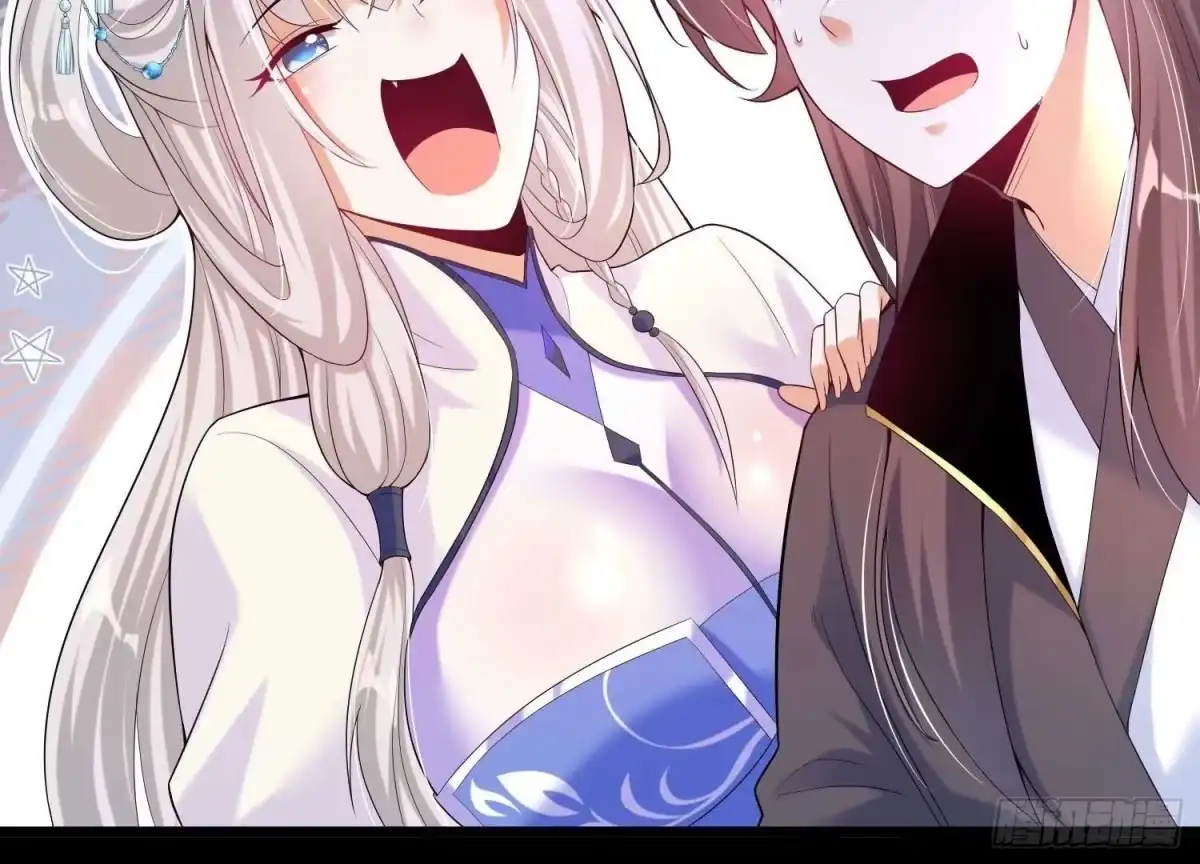 《傲世丹神》010 醉酒的惩罚？ 第154页
