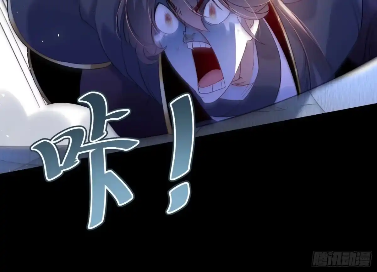 《傲世丹神》010 醉酒的惩罚？ 第186页