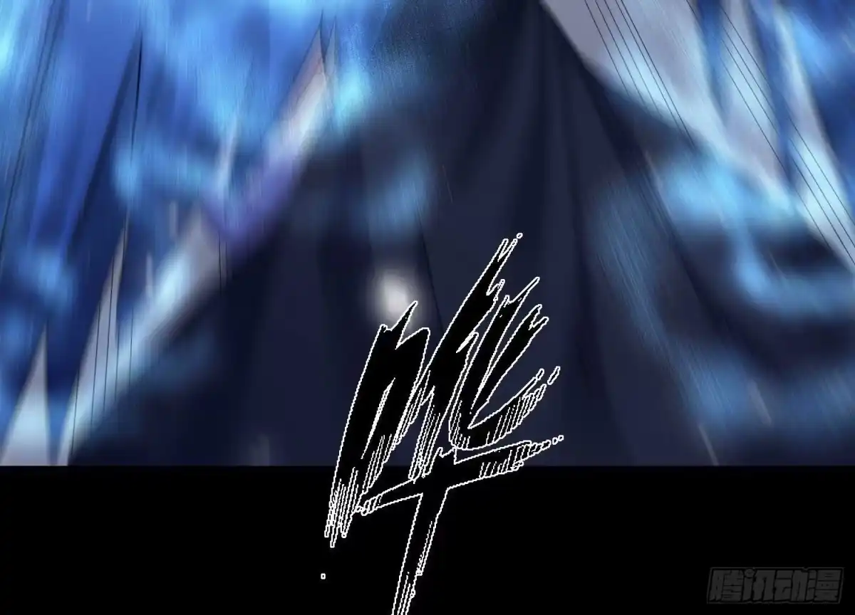 《傲世丹神》010 醉酒的惩罚？ 第69页