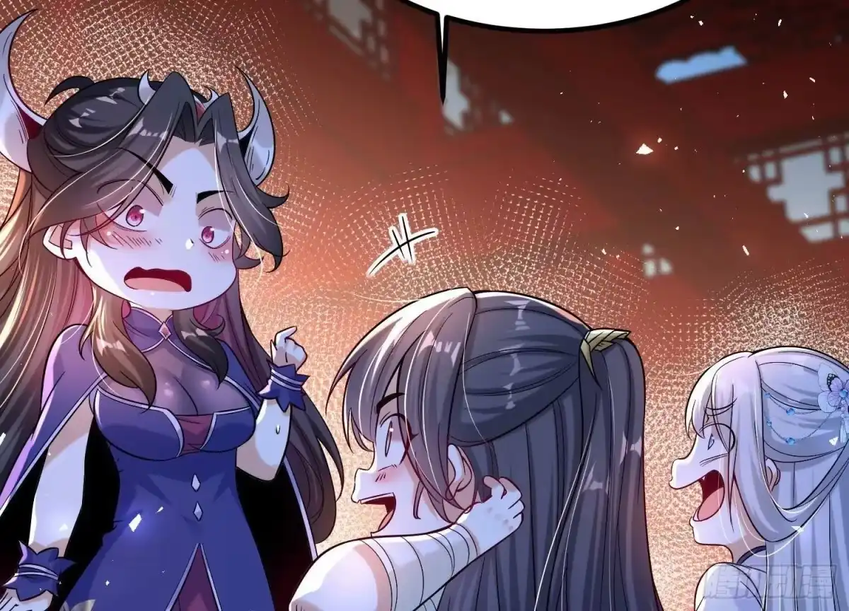 《傲世丹神》010 醉酒的惩罚？ 第120页