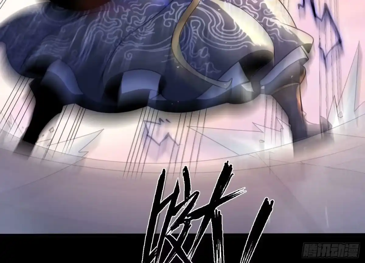 《傲世丹神》010 醉酒的惩罚？ 第54页