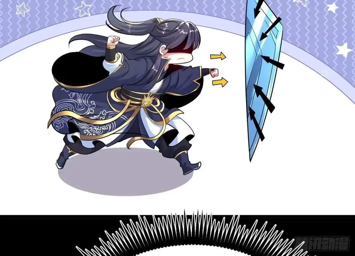 《傲世丹神》010 醉酒的惩罚？ 第40页