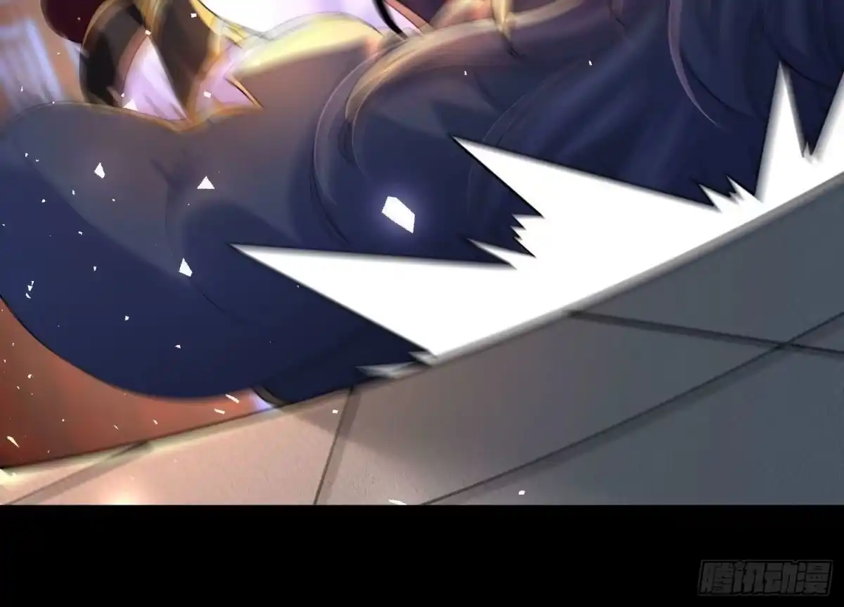《傲世丹神》010 醉酒的惩罚？ 第168页