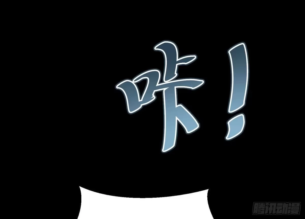 《傲世丹神》010 醉酒的惩罚？ 第187页