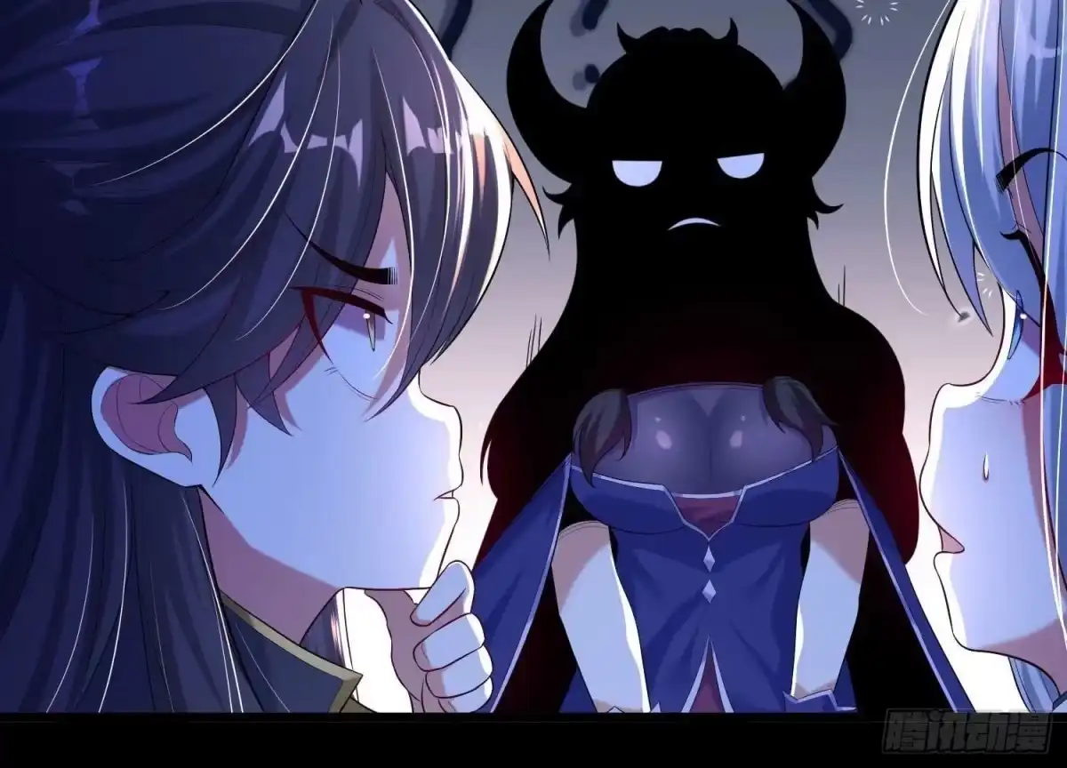 《傲世丹神》010 醉酒的惩罚？ 第156页