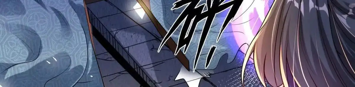 《傲世丹神》010 醉酒的惩罚？ 第181页