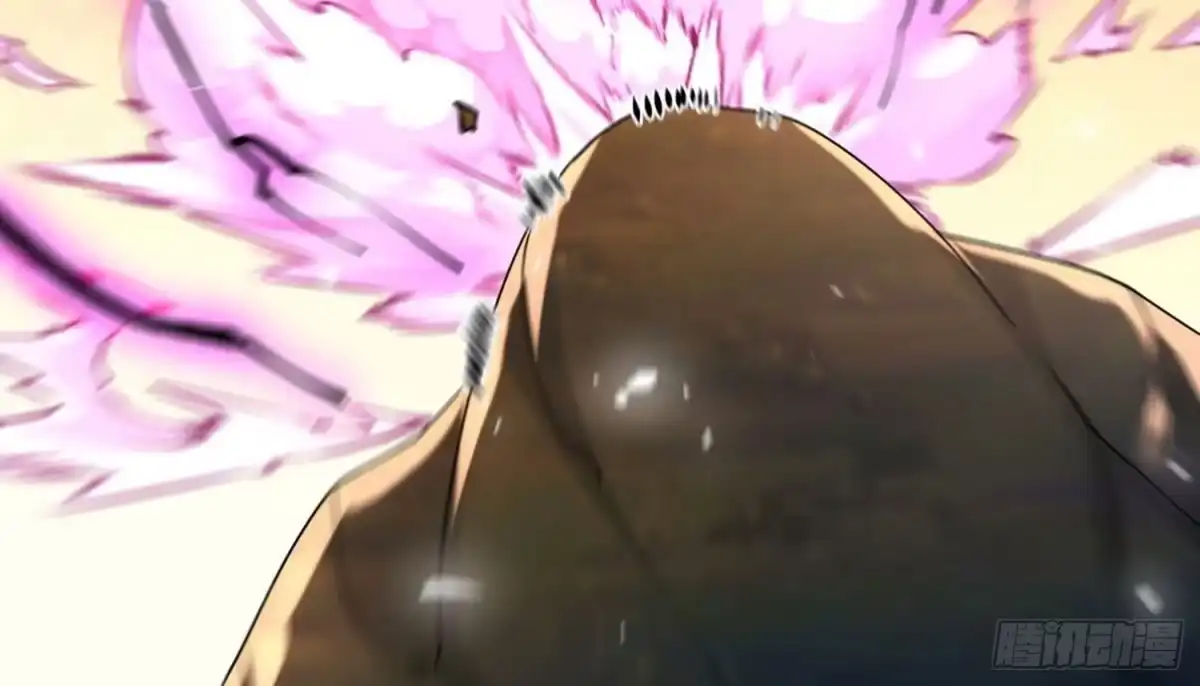 《傲世丹神》011 白虎，看鞭！ 第25页