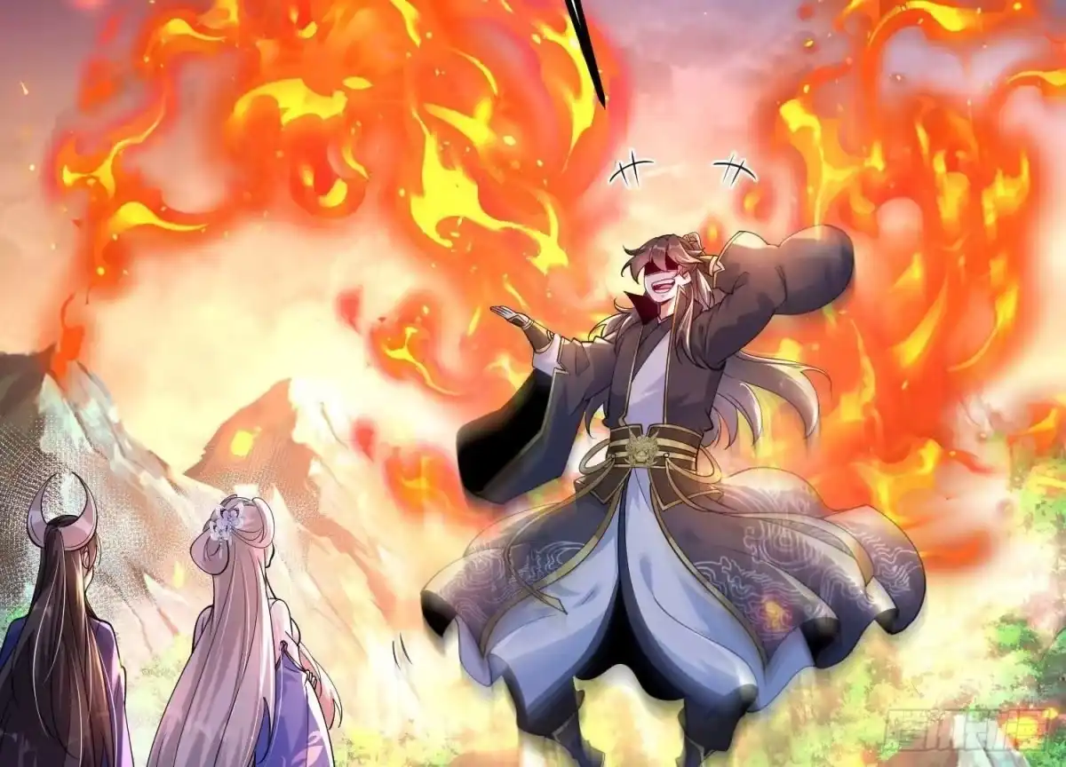 《傲世丹神》011 白虎，看鞭！ 第43页