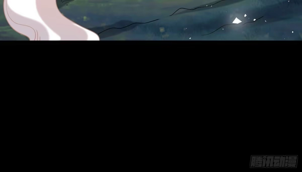 《傲世丹神》011 白虎，看鞭！ 第32页