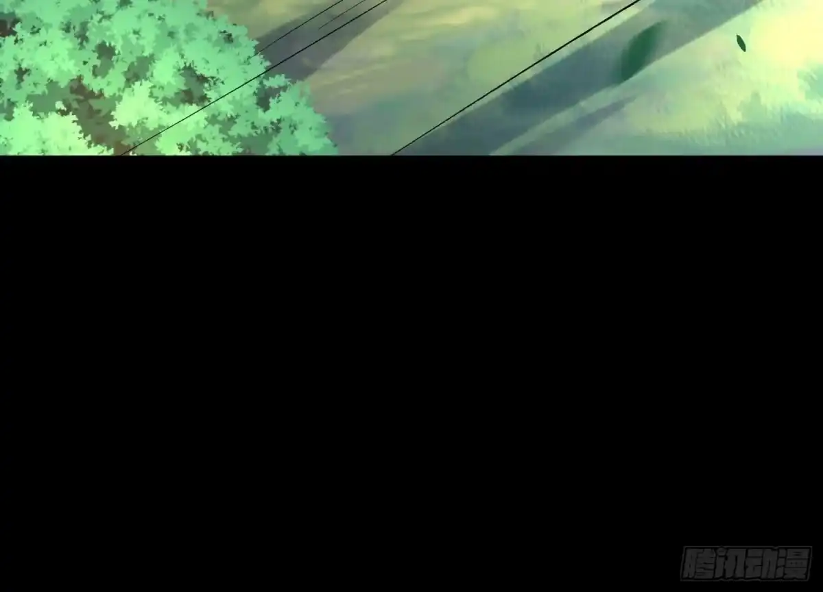 《傲世丹神》011 白虎，看鞭！ 第158页