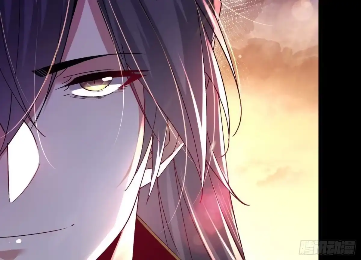 《傲世丹神》011 白虎，看鞭！ 第173页