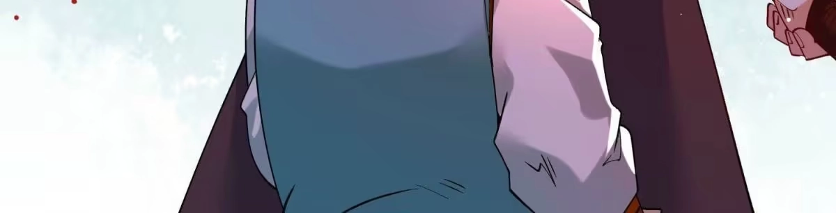 《傲世丹神》011 白虎，看鞭！ 第76页