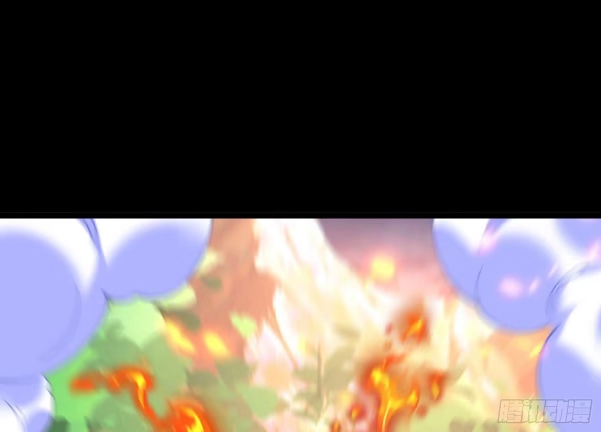 《傲世丹神》011 白虎，看鞭！ 第122页