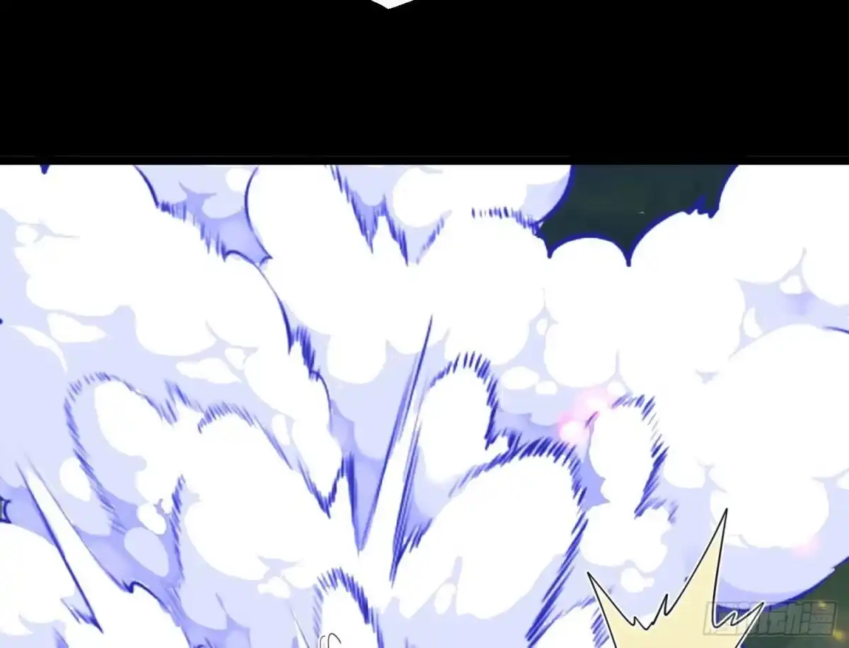 《傲世丹神》011 白虎，看鞭！ 第120页