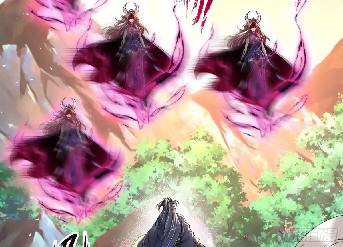 《傲世丹神》011 白虎，看鞭！ 第16页