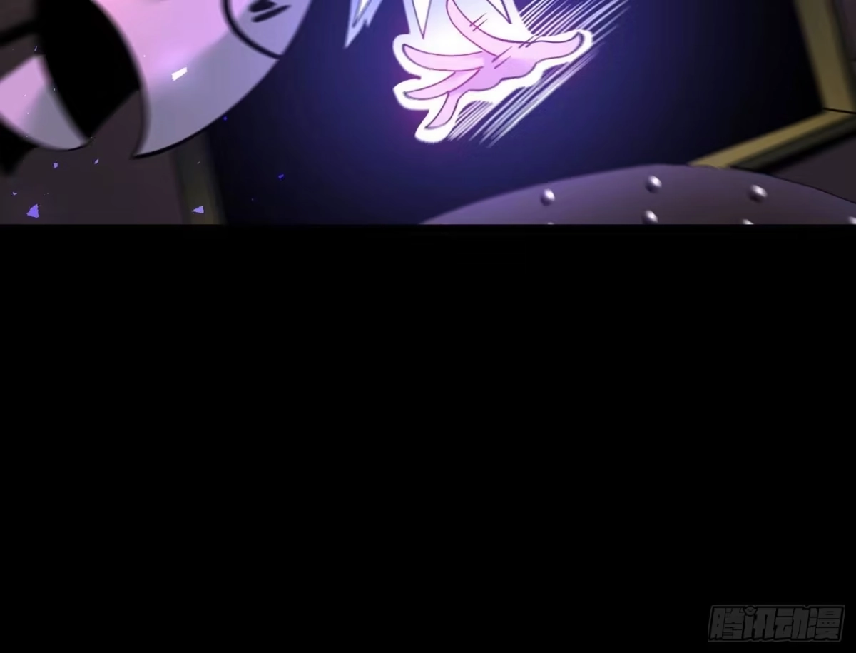 《傲世丹神》011 白虎，看鞭！ 第165页