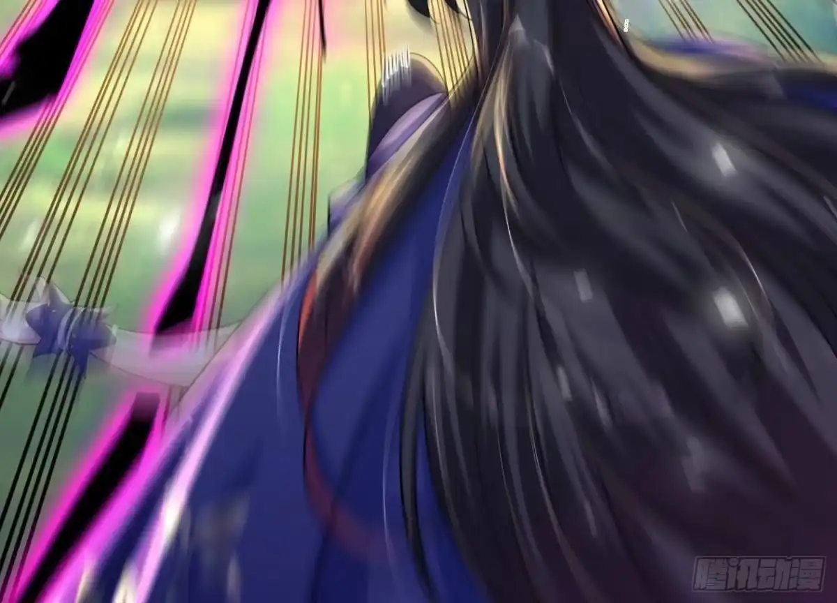 《傲世丹神》011 白虎，看鞭！ 第21页