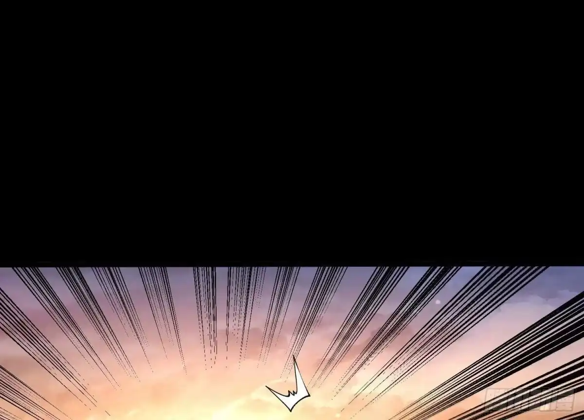 《傲世丹神》011 白虎，看鞭！ 第166页