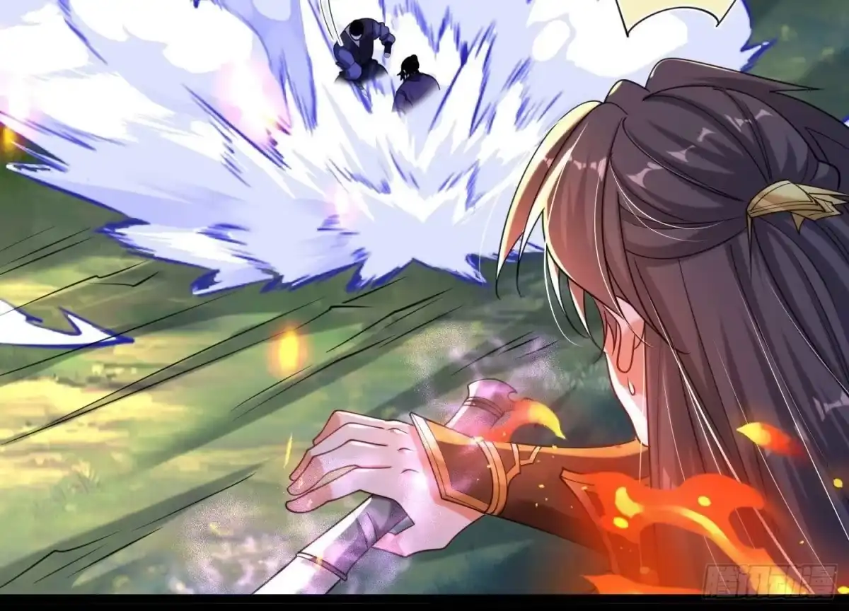 《傲世丹神》011 白虎，看鞭！ 第121页