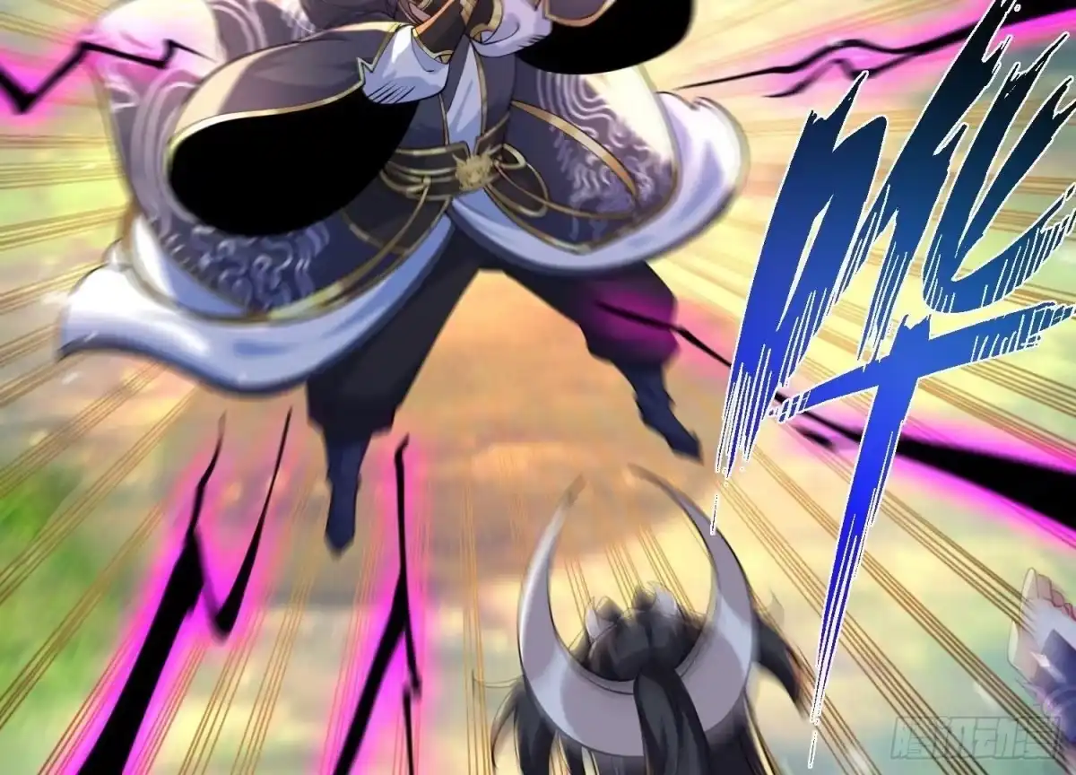 《傲世丹神》011 白虎，看鞭！ 第20页