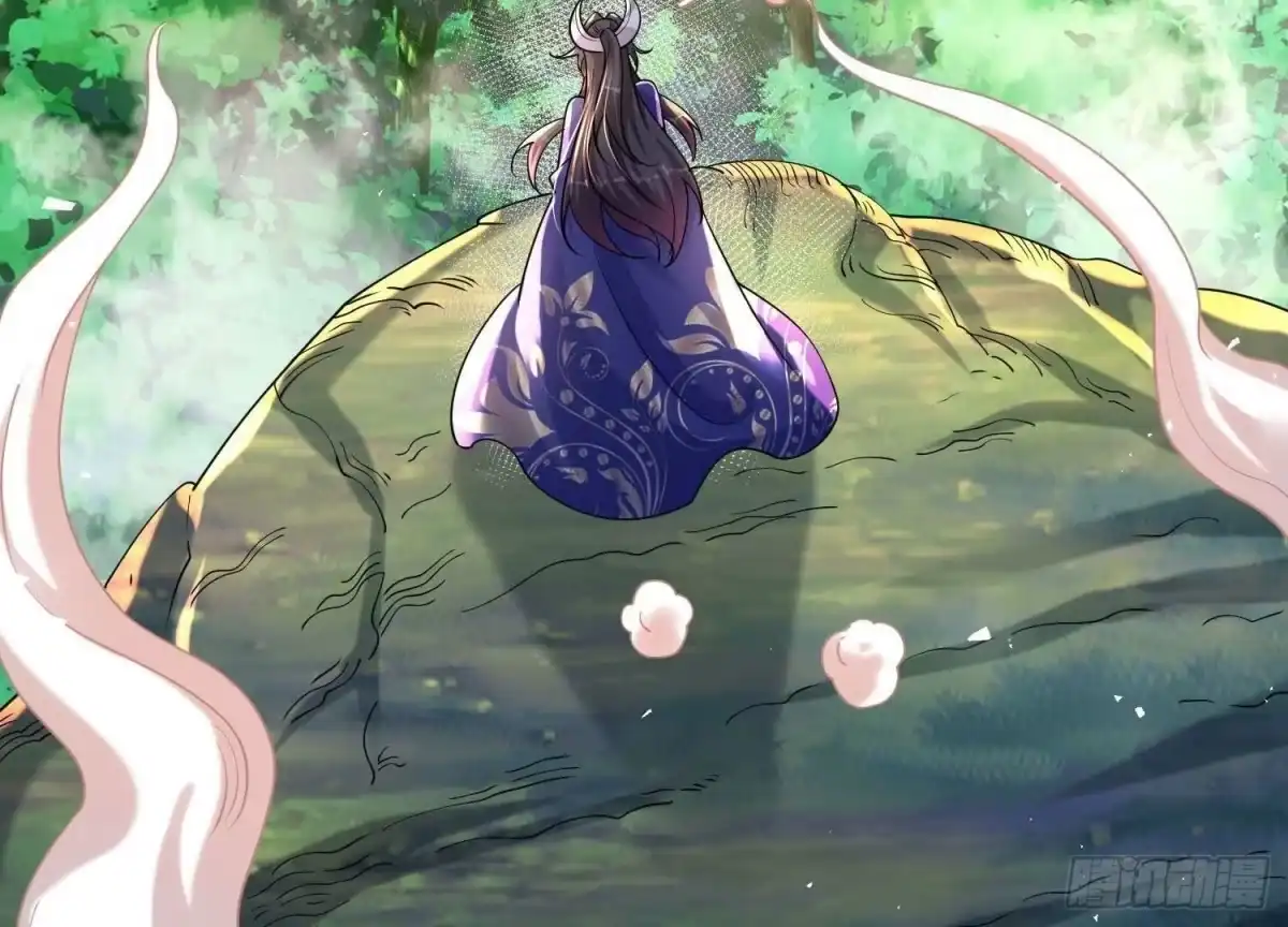 《傲世丹神》011 白虎，看鞭！ 第31页