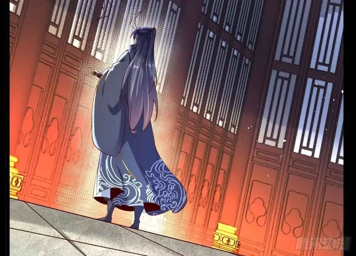 《傲世丹神》012 第二层试炼 第99页