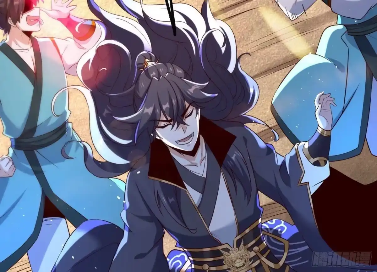 《傲世丹神》012 第二层试炼 第88页