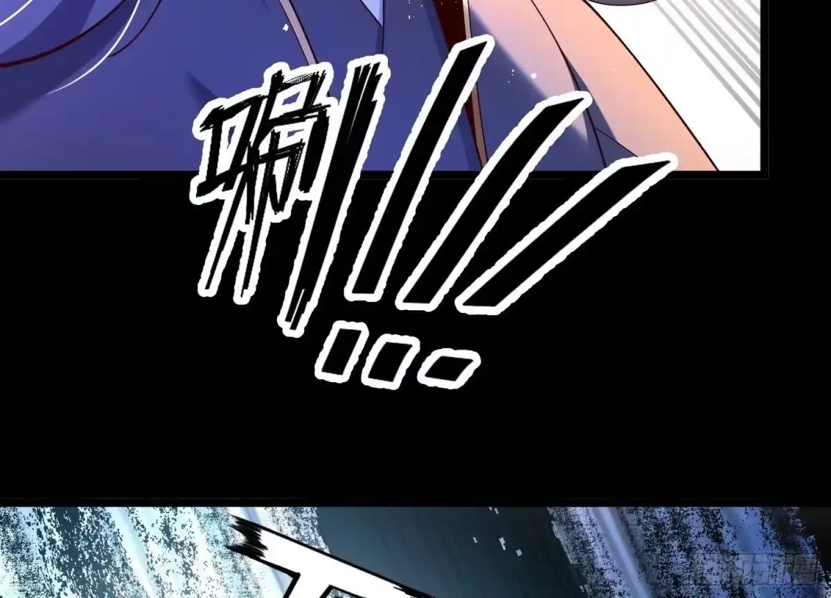 《傲世丹神》012 第二层试炼 第31页